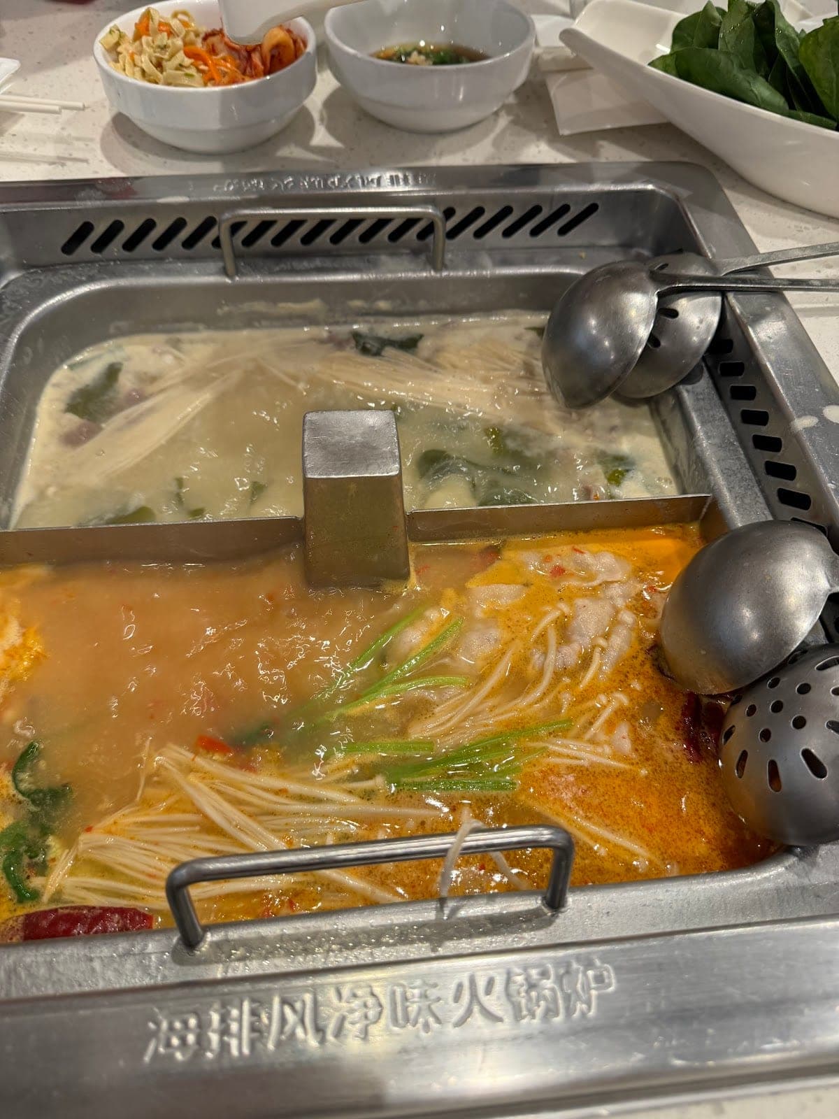 Haidilao Hot Pot Irvine