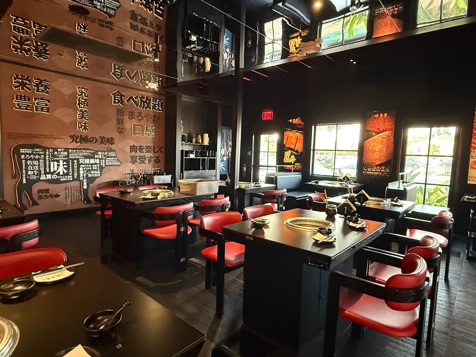 Mikiya Wagyu Shabu House
